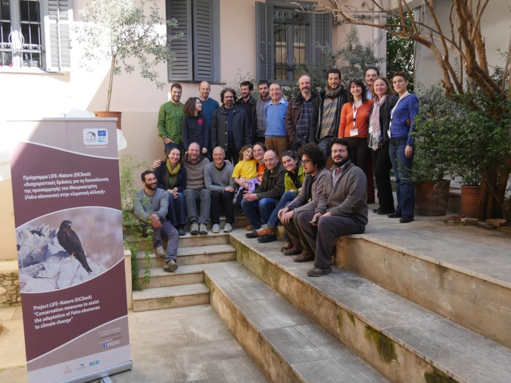 η ομάδα του LIFE ElClimA